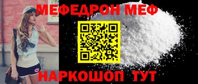 ешки Жуковский