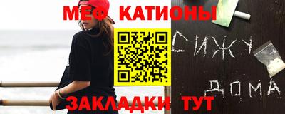 прущий лед Заволжье