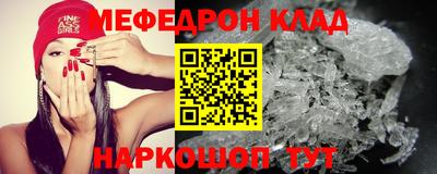 прущий лед Заволжье