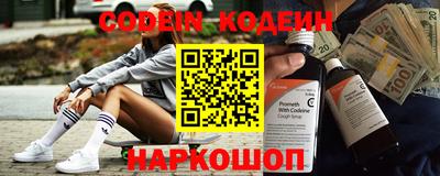 прущий лед Заволжье