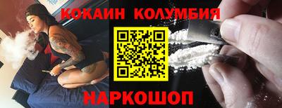прущий лед Заволжье