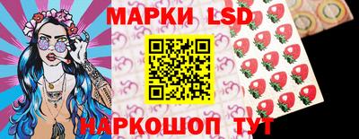 ешки Жуковский