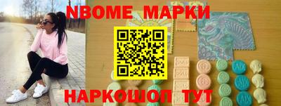 прущий лед Заволжье