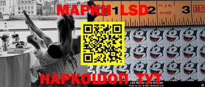 мяу мяу кристалл Заводоуковск