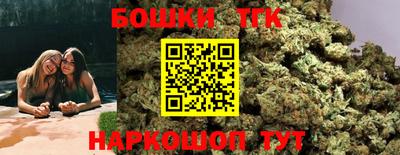 прущий лед Заволжье