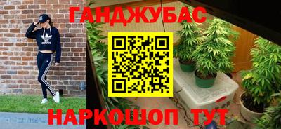 прущий лед Заволжье