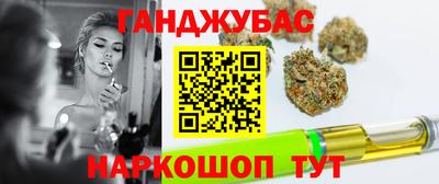 ешки Жуковский