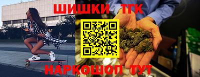 ешки Жуковский