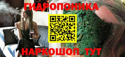 прущий лед Заволжье