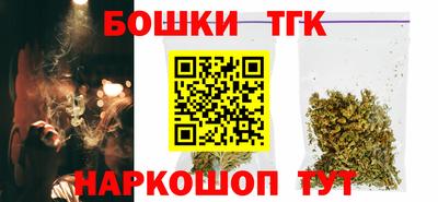 ешки Жуковский