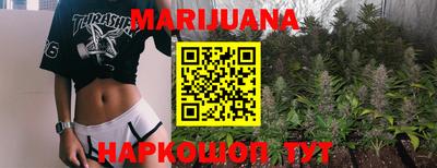 ешки Жуковский