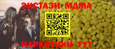 ешки Жуковский