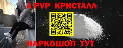 прущий лед Заволжье