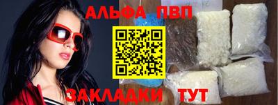 ешки Жуковский