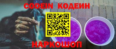 прущий лед Заволжье