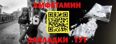 прущий лед Заволжье
