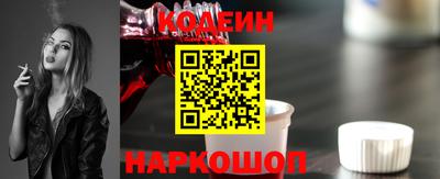 прущий лед Заволжье