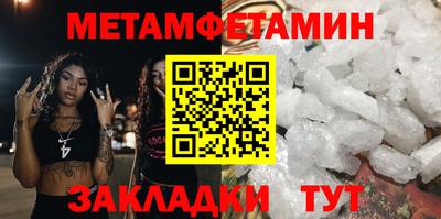 прущий лед Заволжье