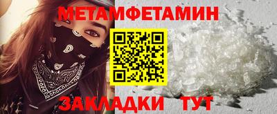 ешки Жуковский