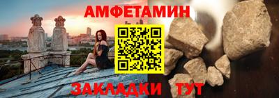ешки Жуковский