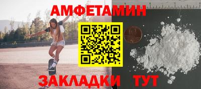 ешки Жуковский