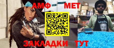 ешки Жуковский