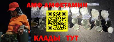 прущий лед Заволжье