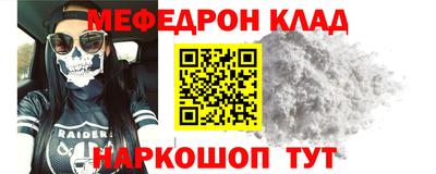прущий лед Заволжье