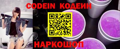 ешки Жуковский