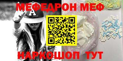 прущий лед Заволжье